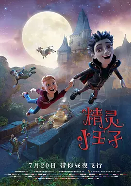 百度搜索链接