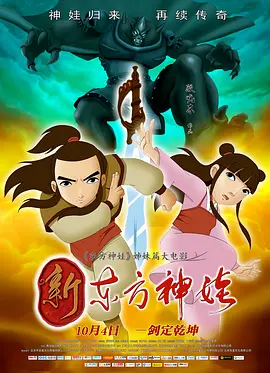 亚洲人视频