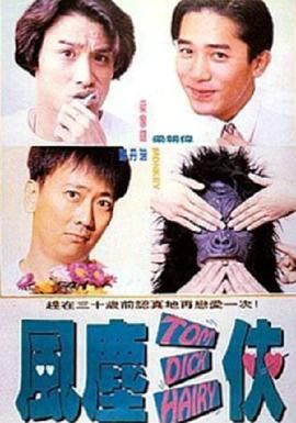欧美精品偷拍