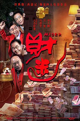 欧美久久超级碰碰碰二区三区