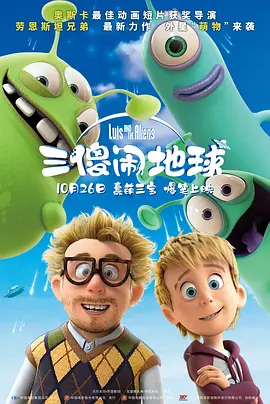 欧美精品一区二区精品久久