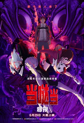 99热精品在线免费观看