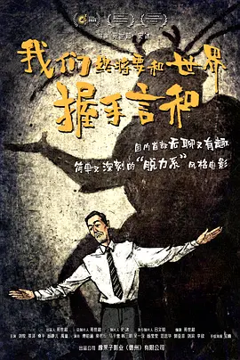 中文字幕亚洲精品第1页