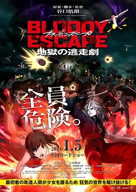 疯狂猜图xoxo