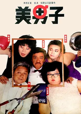 久久这里只有精品免费播放