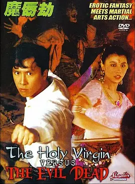 亚洲欧美日韩精品在线