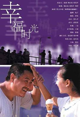 一区二区三区免费视频www