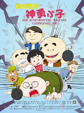 免费一级欧美片在线观免看