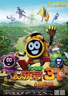 中文字幕35页
