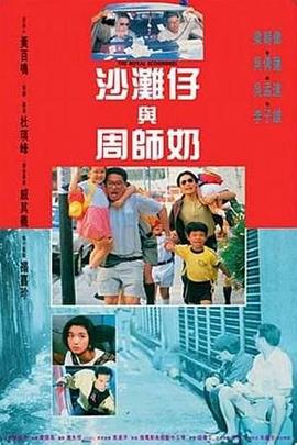 国产chinese男男gaygay免费网站