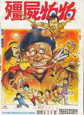 国产欧美一区二区三区免费