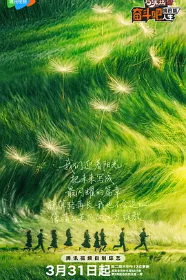 中文字幕狠狠干