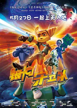国产专区视频