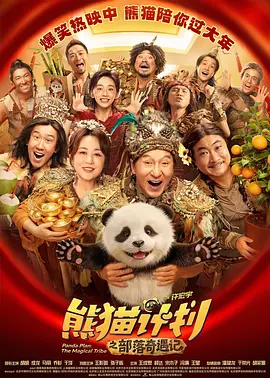 最新在线精品国自产拍网站