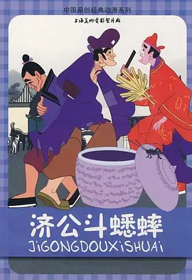 91精品影院