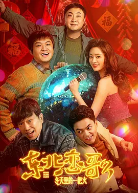 杨贵妃毛片