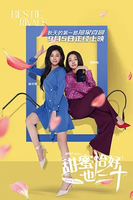 亚洲精品456在线观看