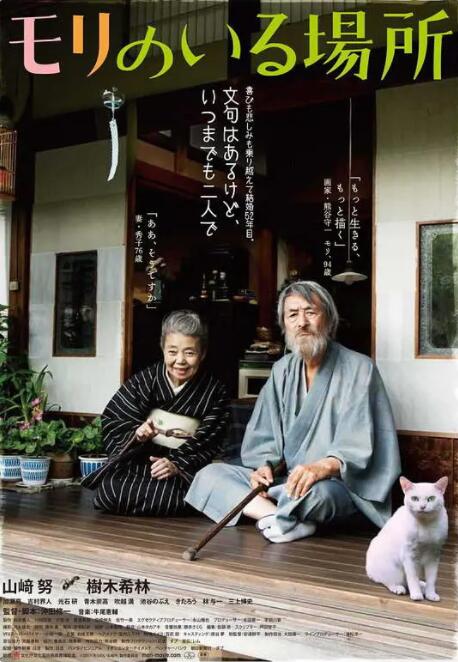 先锋av资源吧