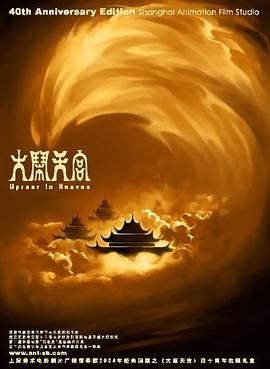 亚洲第一色中文字幕