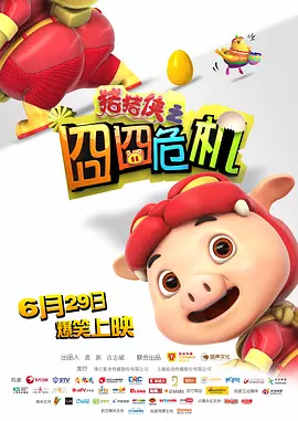 教师露脸自拍20p