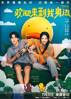 欧美另类一区二区三区