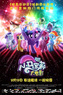 国产精品手机视频一区二区