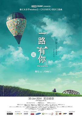 国产成人福利免费观看