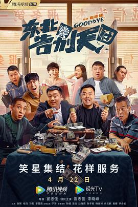 最新中文字幕在线资源