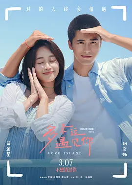 久久综合97色综合网