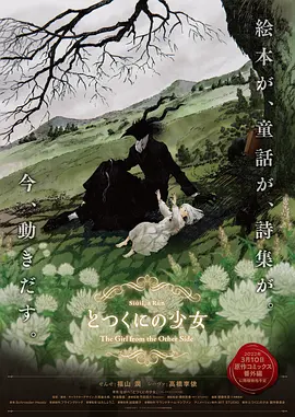 国产精品高清视亚洲一区二区
