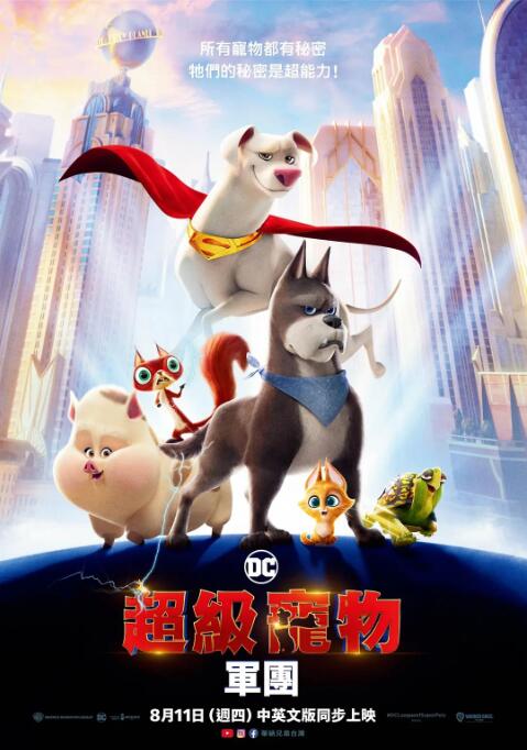 iplaoe是什么品牌
