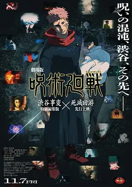 开机速度慢