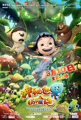 在线观看成人av