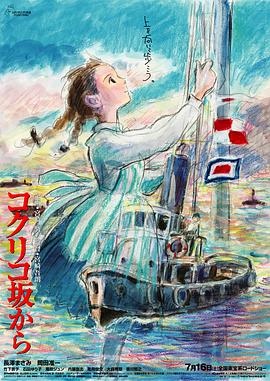 亚洲国产成人在线观看