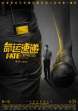 国产成人精品一区二区