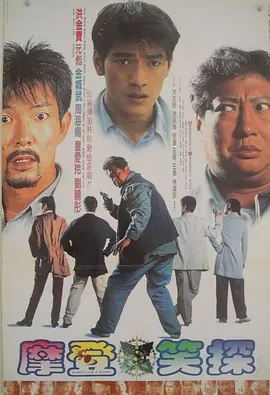 欧美日韩精品视频一区二区
