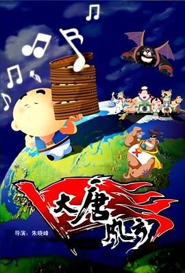国产日韩欧美一区二区