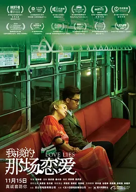 亚洲爽爽