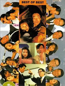 欧美成人aⅴ