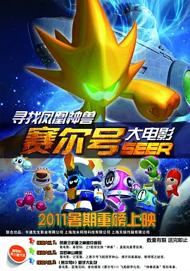 亚洲综合色丁香麻豆