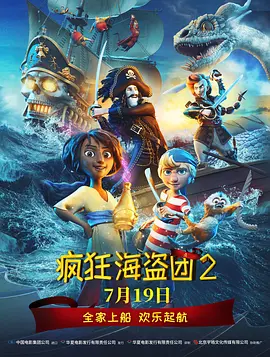 日韩精品一区二区三区不卡