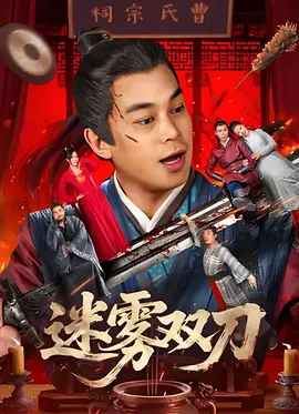 亚洲va久久久久综合
