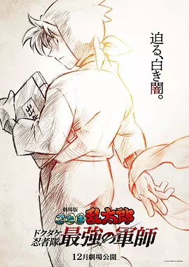 韩国av色