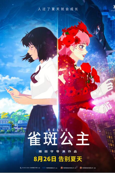 久久―日本道色综合久久
