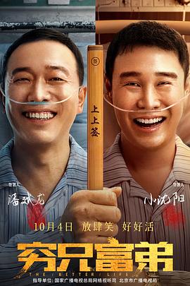 国产精品国产三级在线专区