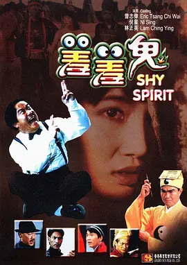 欧美野外猛男的大粗鳮台湾同胞