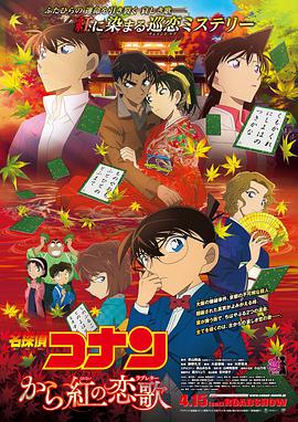 日本免费一区二区三区最新