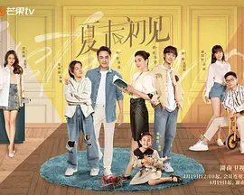 女子航空的激情