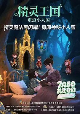 影音日韩av资源