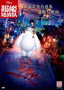 免费高清毛片天天看